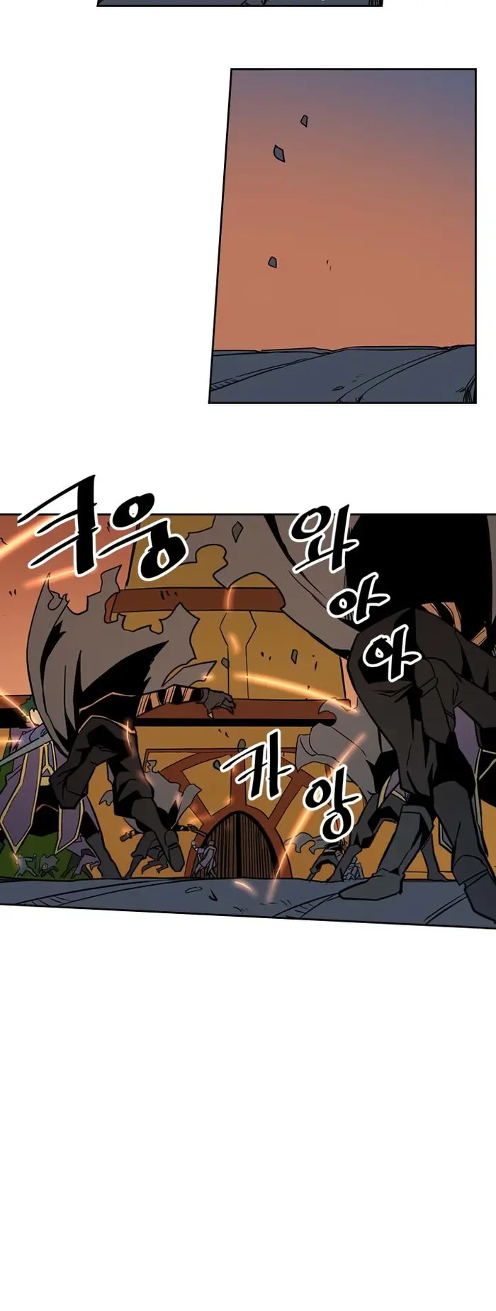 A Returner’s Magic Should Be Special Chapter 41 image 25_optimized
